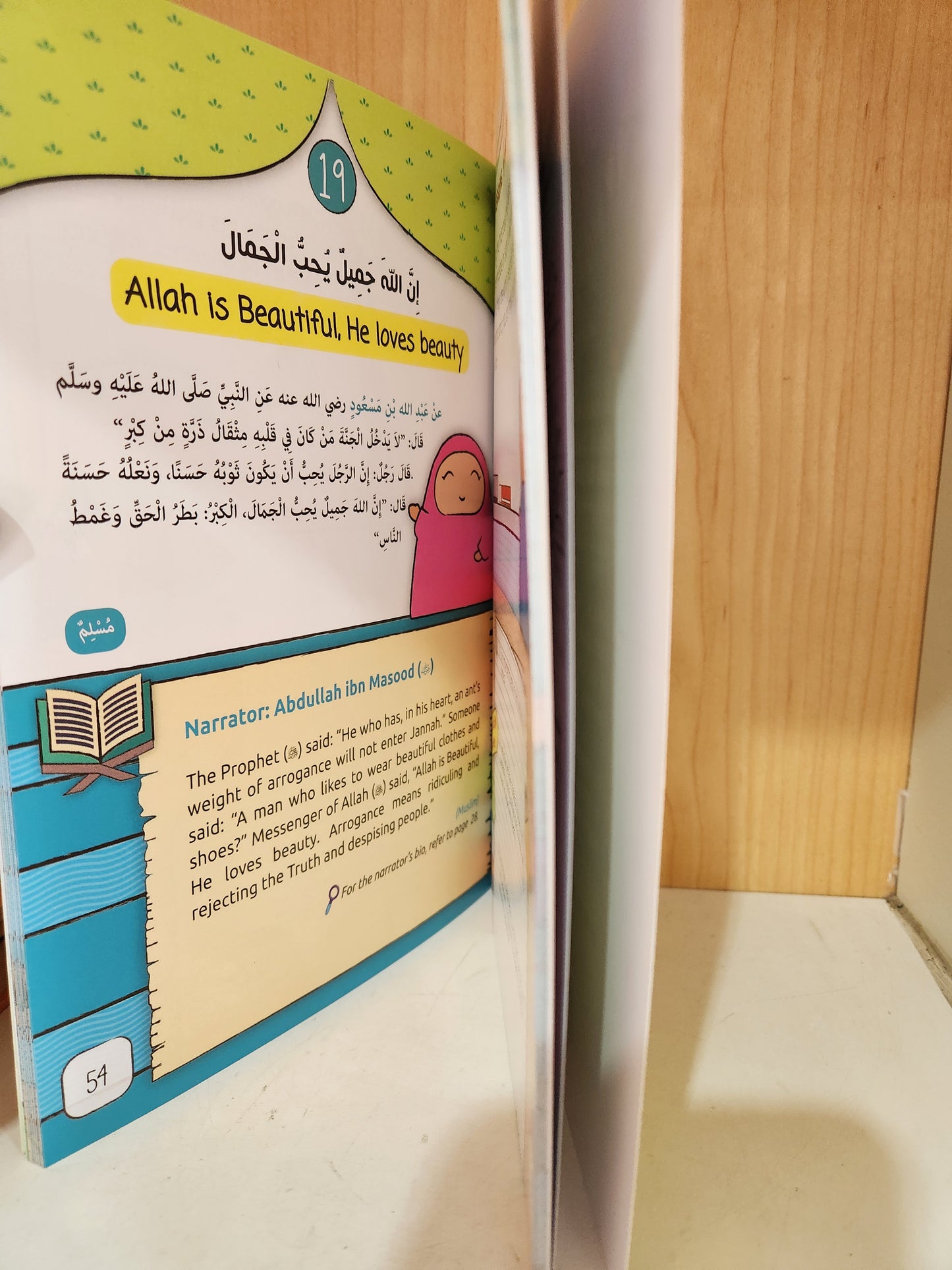 30 Hadith For Young Muslims by Abu Ahmed Farid