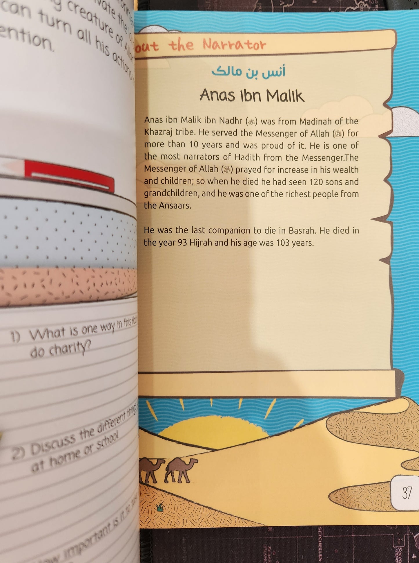 30 Hadith For Young Muslims by Abu Ahmed Farid