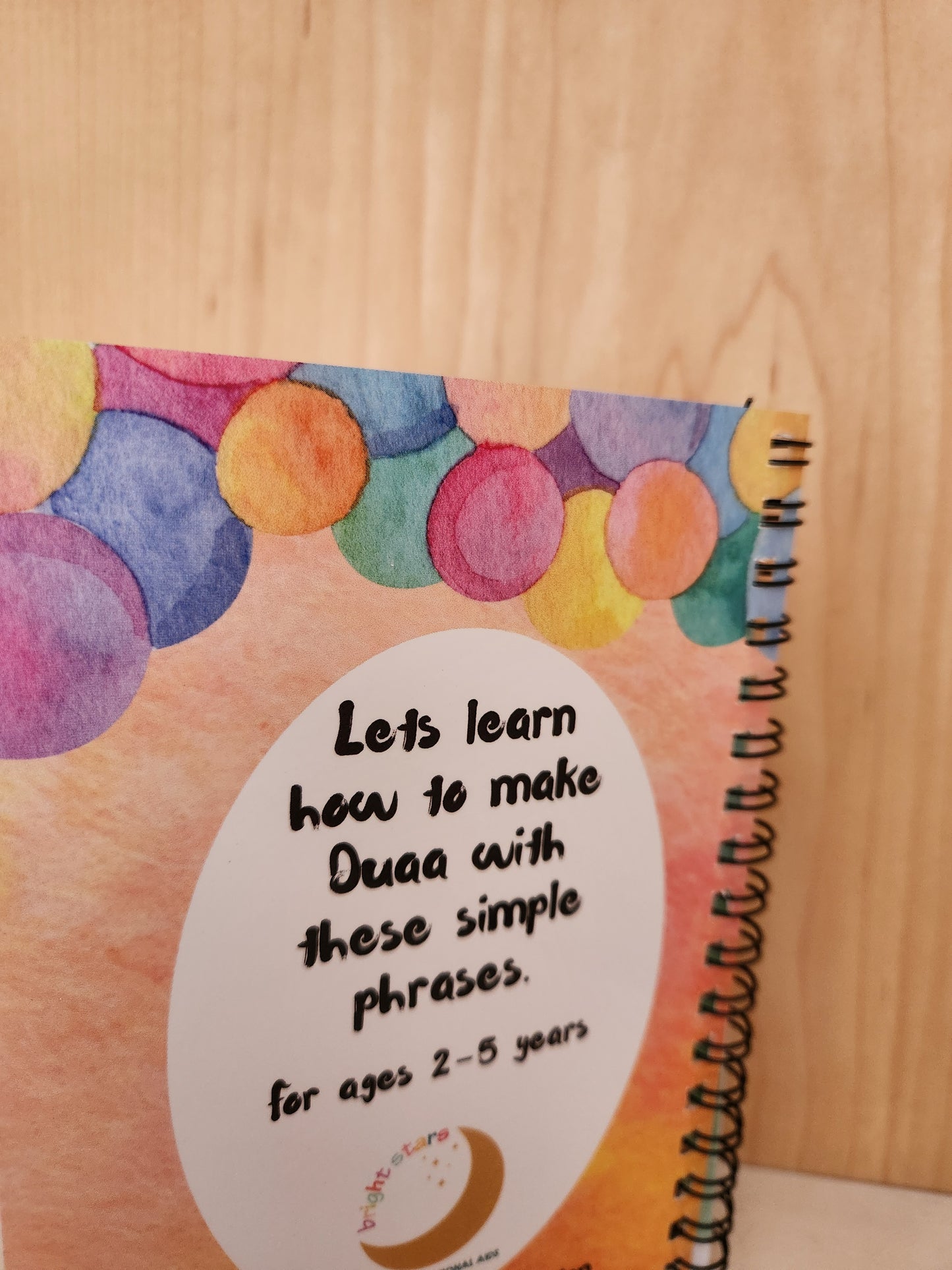 My Little Duaa Book