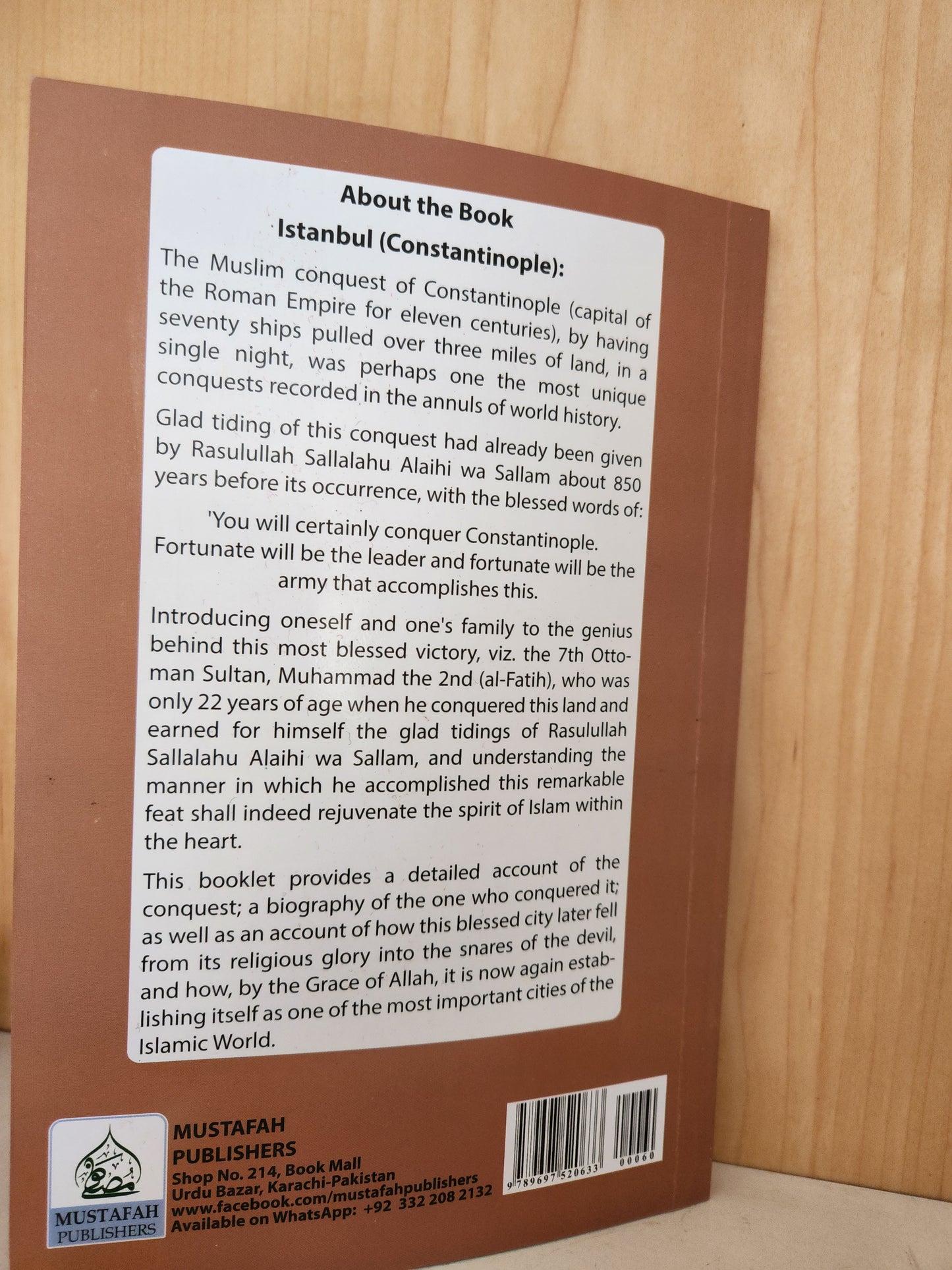 From Istanbul to Islambul by Ml Ridwaan Kajee