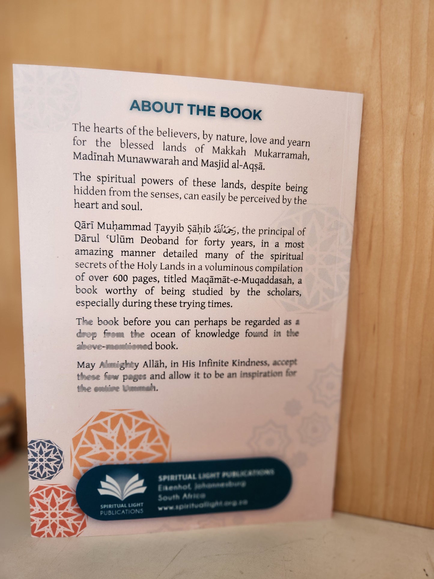 Secrets of the Holy Lands by Ml Ridwaan Kajee