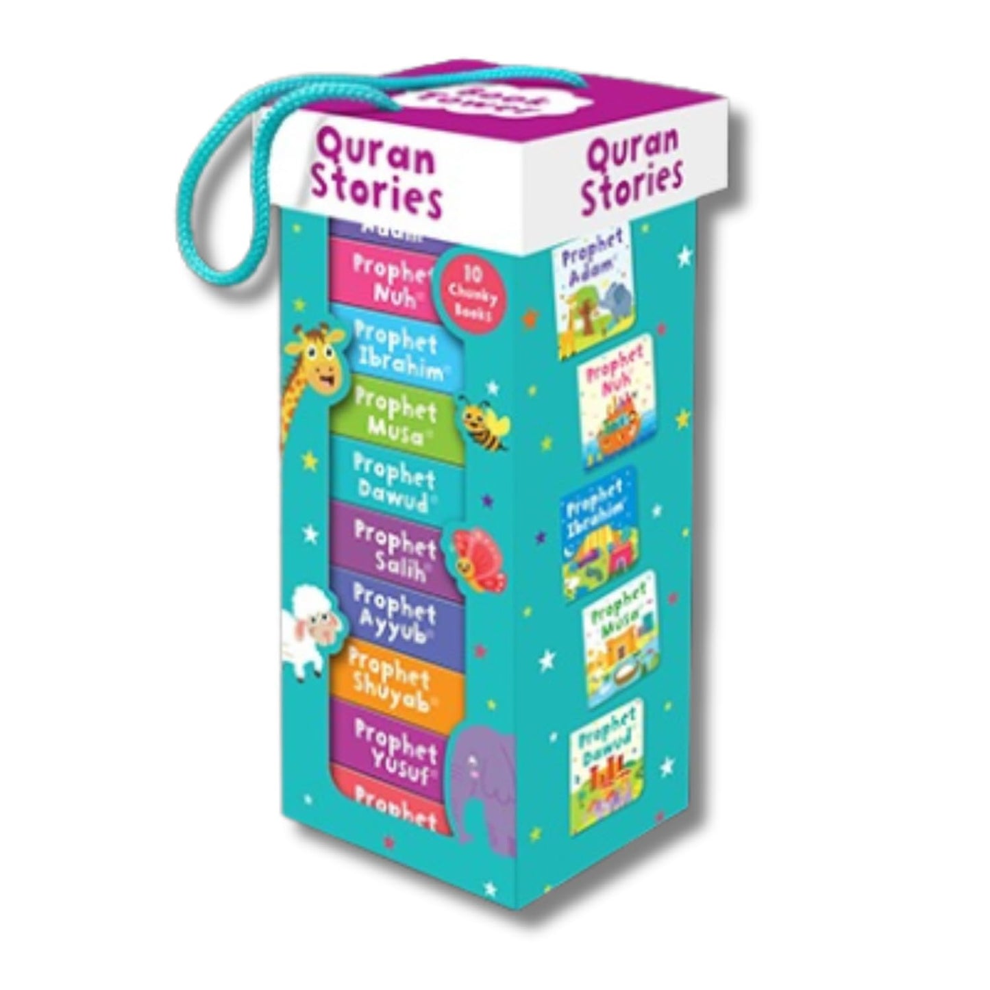 Quran Stories Book Tower (Set of 10 chunky board books): By Saniyasnain Khan