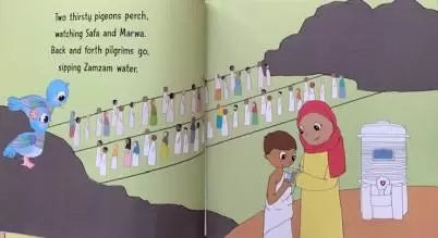 Two Pigeons on a Pilgrimage: A Hajj Story