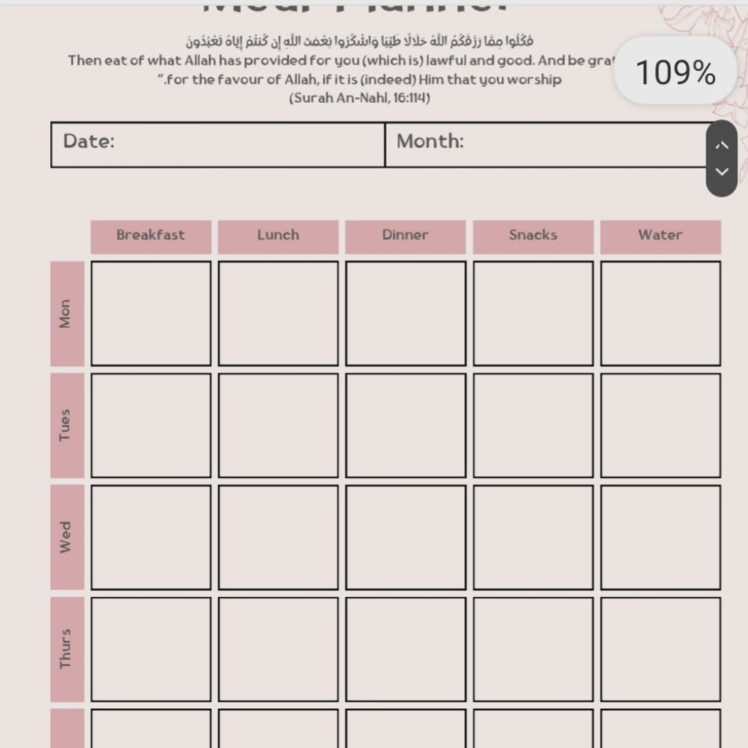 Mothers of the Ummah Journal