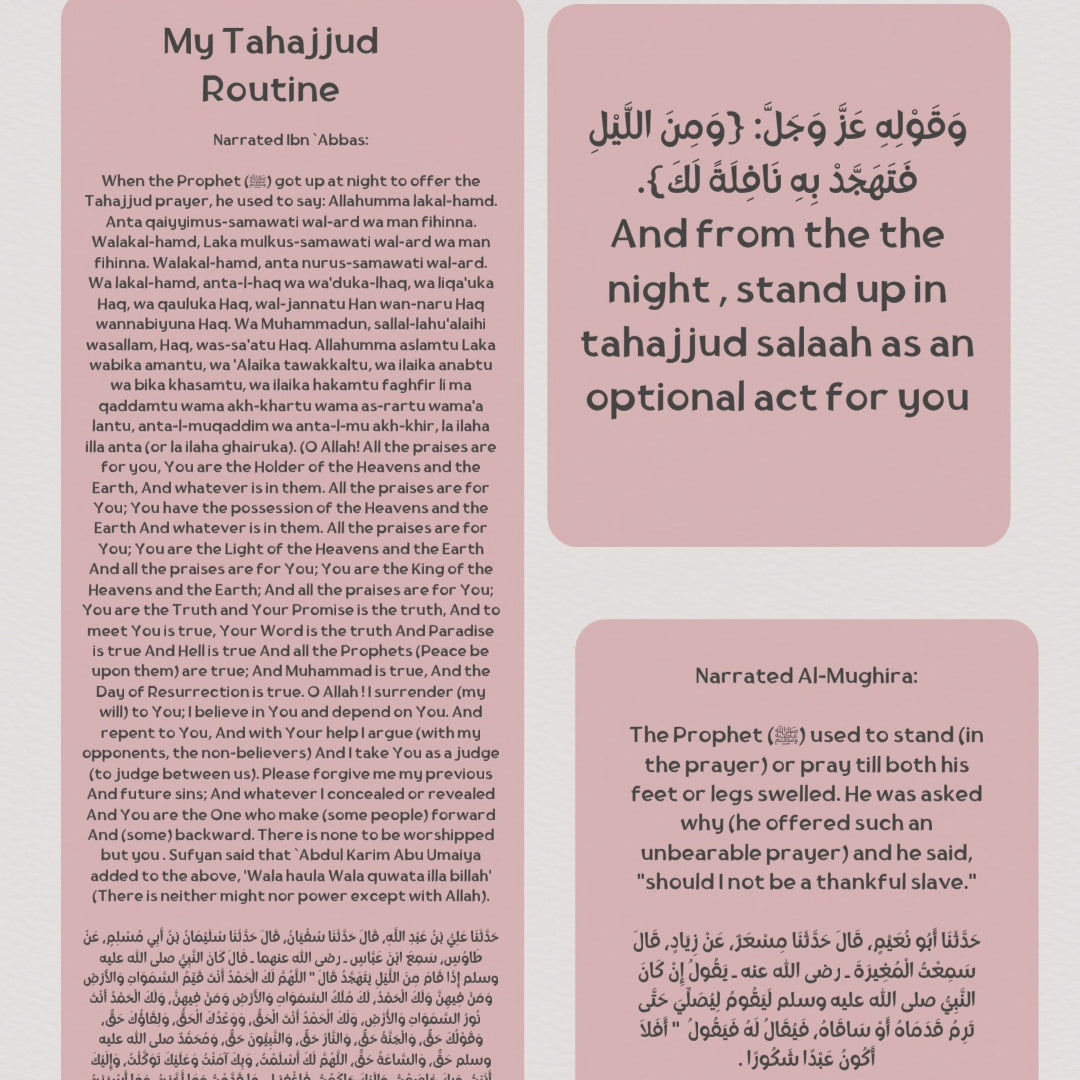 Mothers of the Ummah Journal