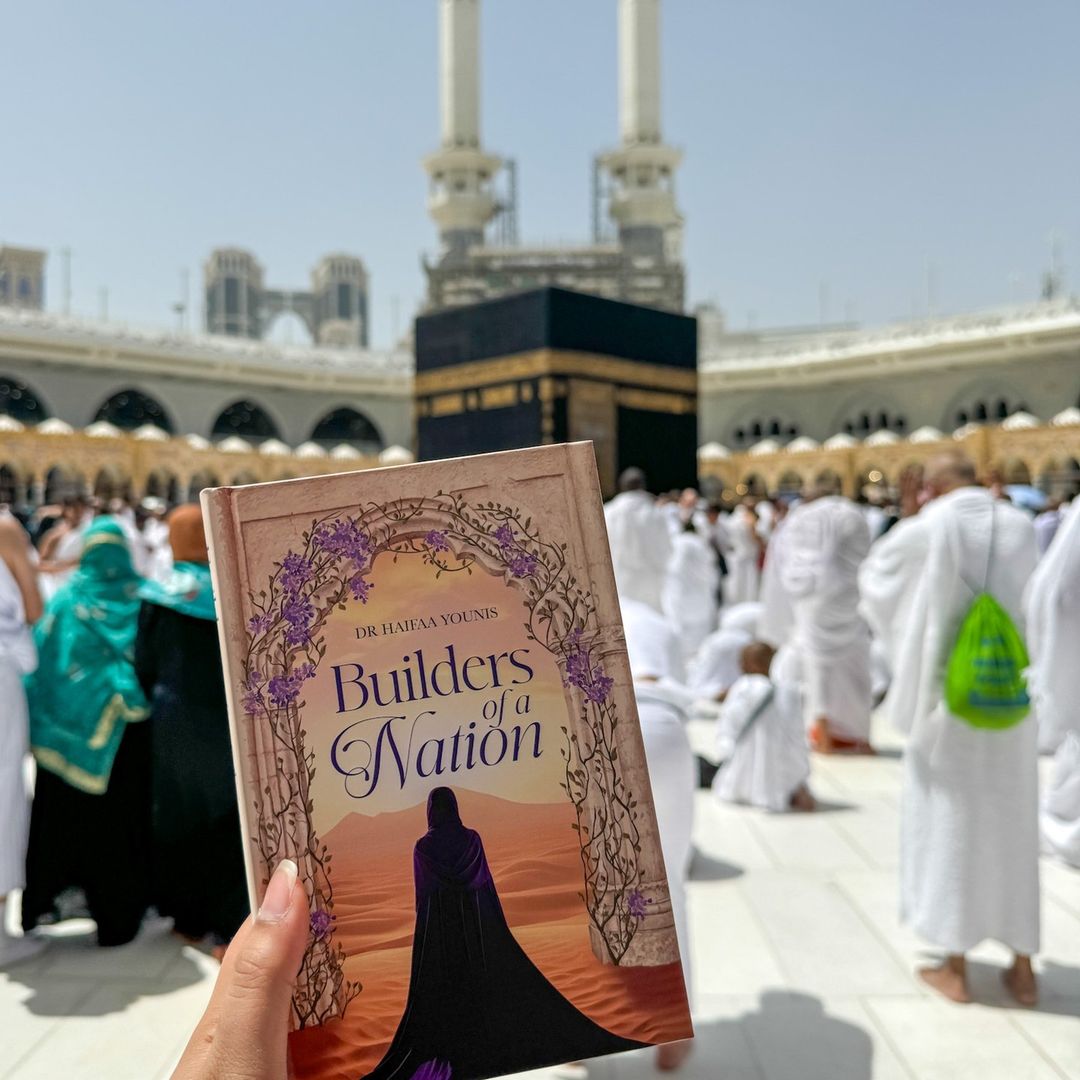 Builders of a Nation by: Dr Haifaa Younis