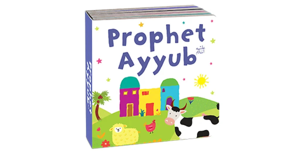 Quran Stories Book Tower (Set of 10 chunky board books): By Saniyasnain Khan