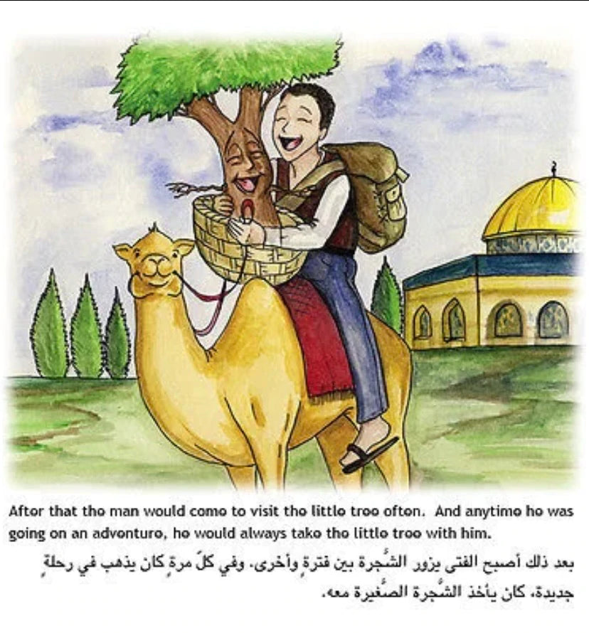 A Little Tree Goes For Hajj