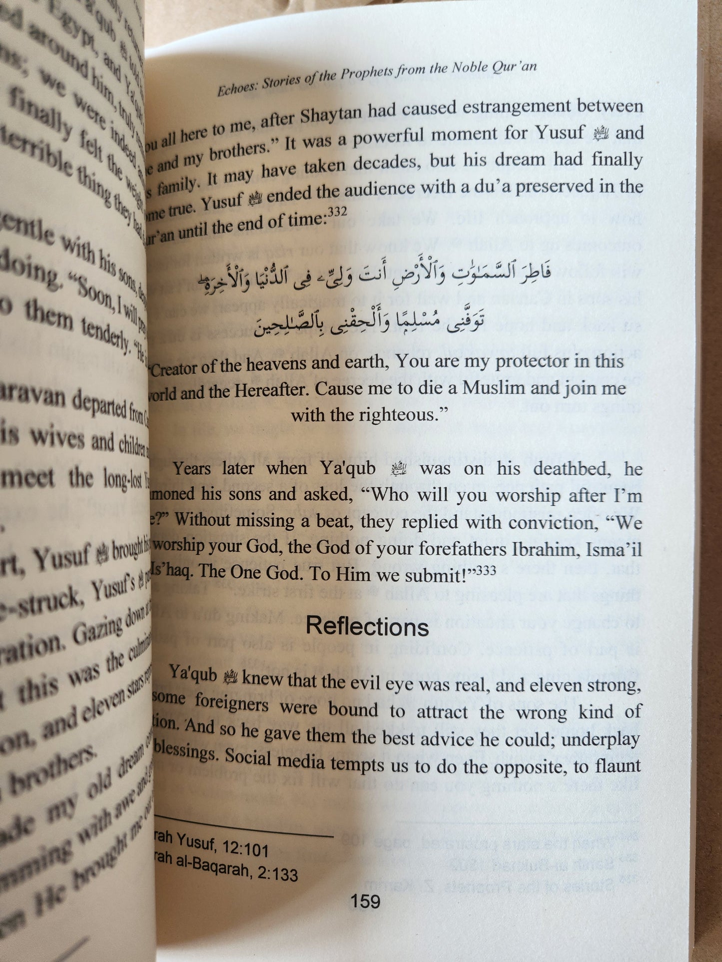 Echoes: Stories of the Prophets (A.S) from the Noble Quran by B.A Bismilla