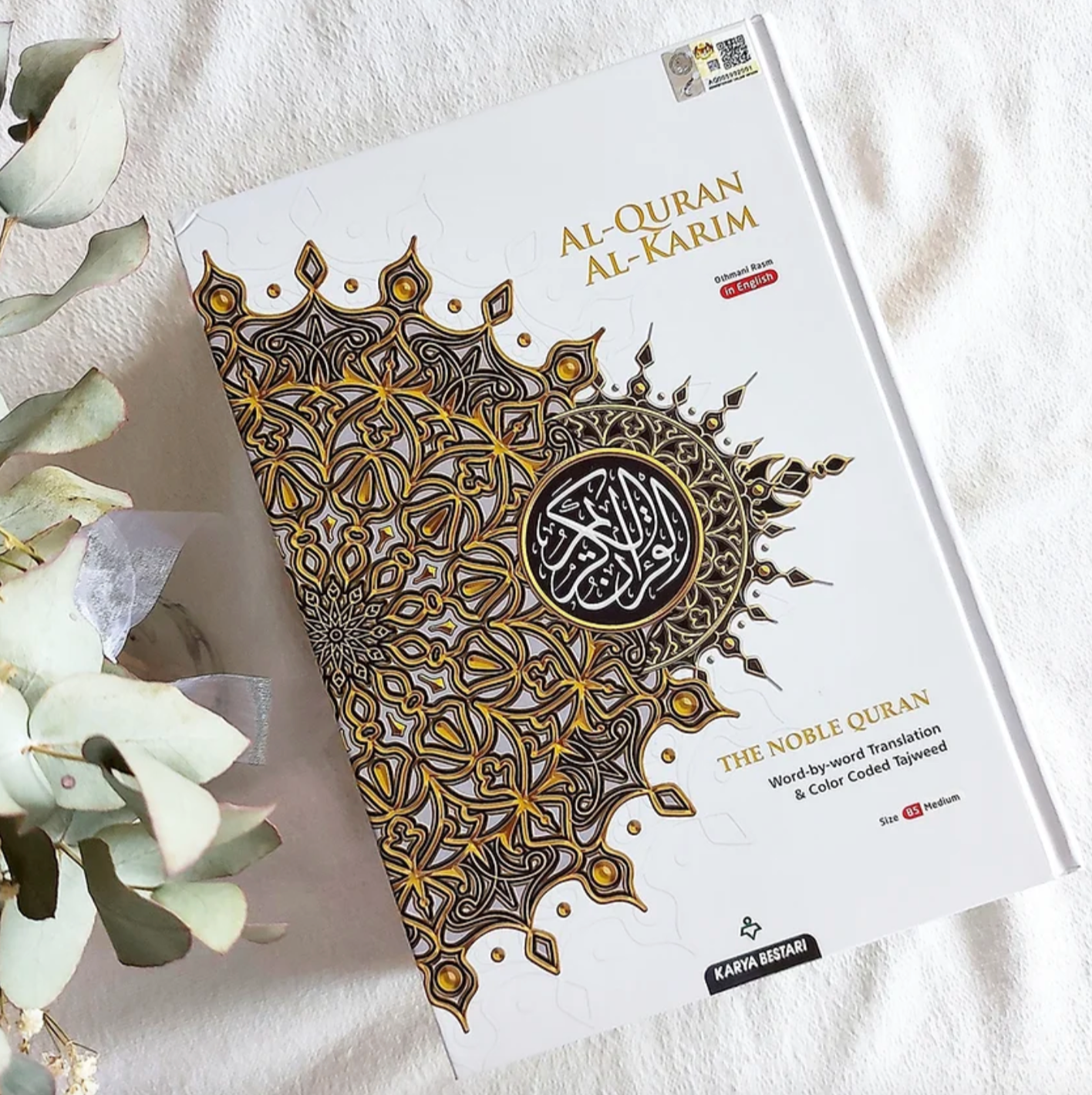 Al Quran Al Kareem Maqdis  Word-by-Word Translation Colour Coded Tajweed, Arabic-English size B5