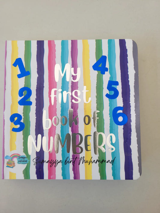 My First Book of Numbers by Sumayya Bint Muhammad (Board Book)