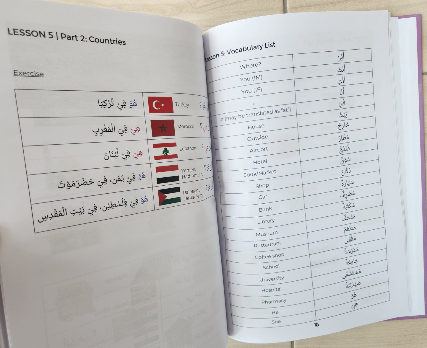 Conversational Arabic: Take the Leap to Speak Workbook 2 Rukayya Samsodien