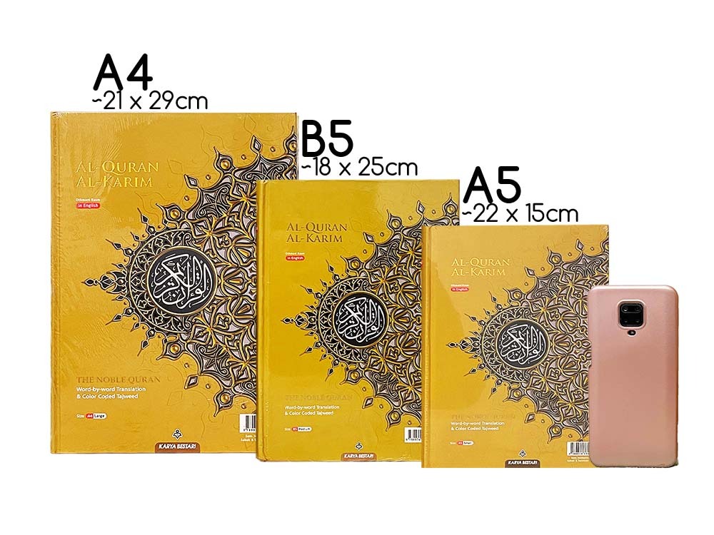 Al Quran Al Kareem Maqdis  Word-by-Word Translation Colour Coded Tajweed, Arabic-English size B5