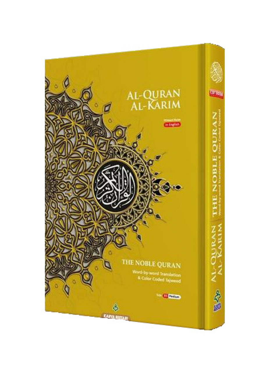 Al Quran Al Kareem Maqdis  Word-by-Word Translation Colour Coded Tajweed, Arabic-English size B5