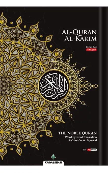Al Quran Al Kareem Maqdis  Word-by-Word Translation Colour Coded Tajweed, Arabic-English size A5