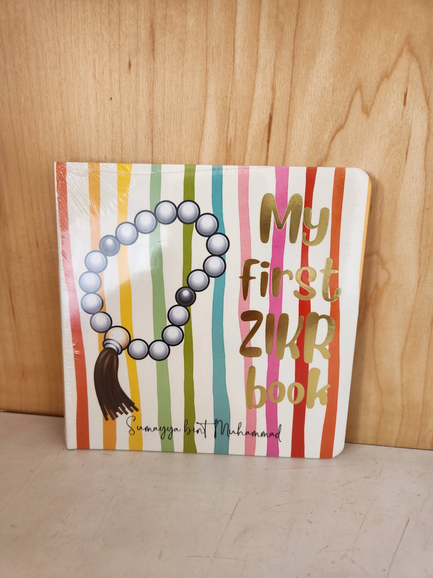 My First Zikr Board Book by Sumayya Bint Muhammad
