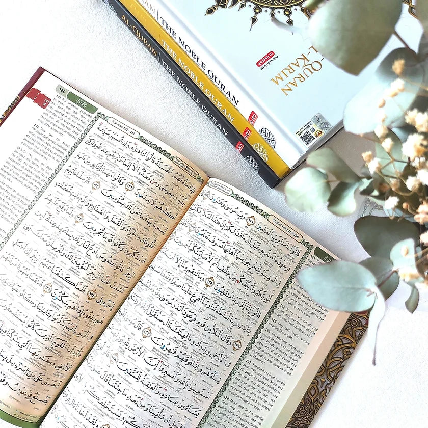 Al Quran Al Kareem Maqdis  Word-by-Word Translation Colour Coded Tajweed, Arabic-English size B5