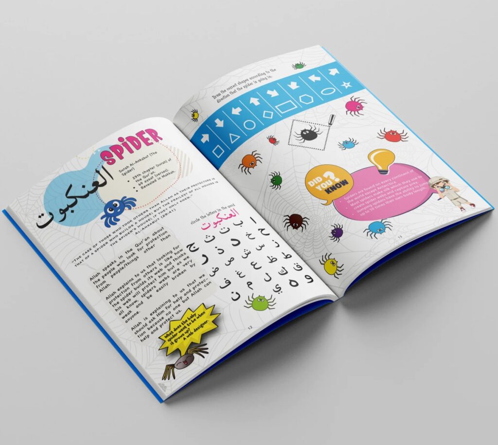 Animals in the Qur’an Activity Book By Adilah Joossab
