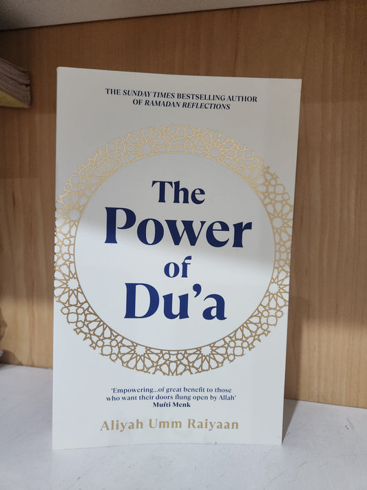 The Power of Du’a by Aliyah Umm Raiyaan