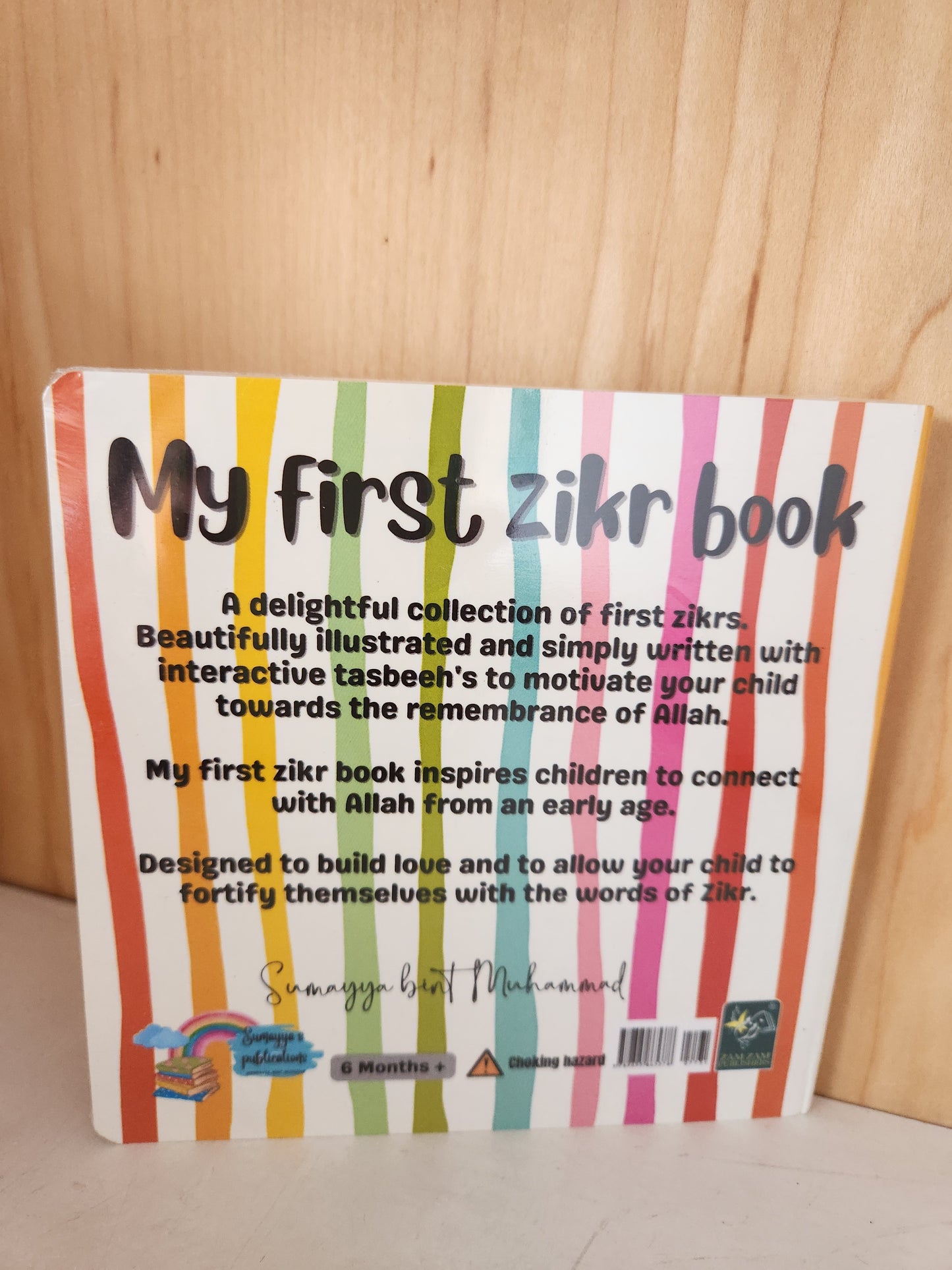 My First Zikr Board Book by Sumayya Bint Muhammad
