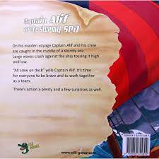 The Adventures Of Captain Alif Captain Alif And The Stormy Sea