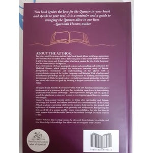 Bring Me Closer To The Qura’n Qarribini Ilayk Ya Qurani