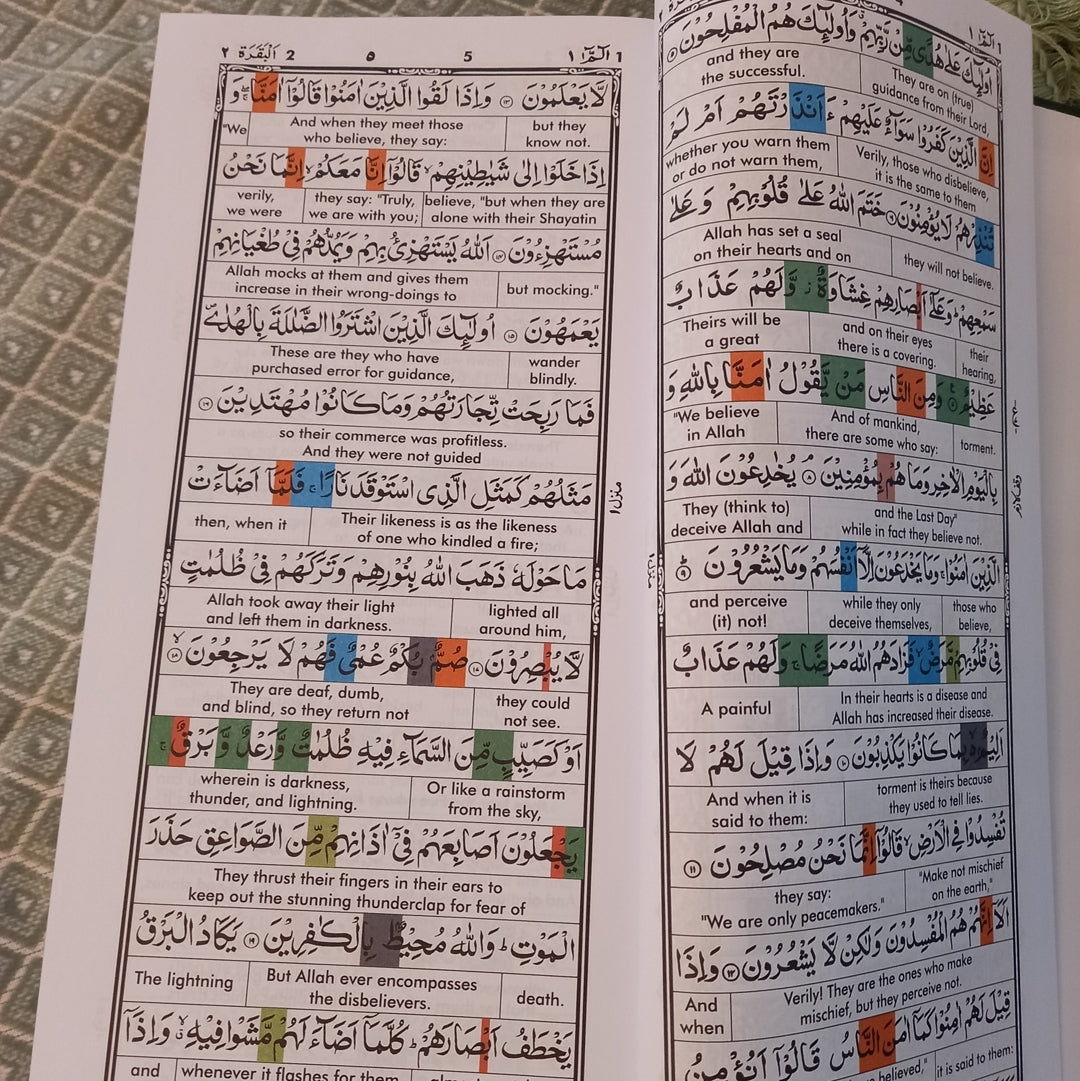 Colour Coded Tajweed Quraan with Translation