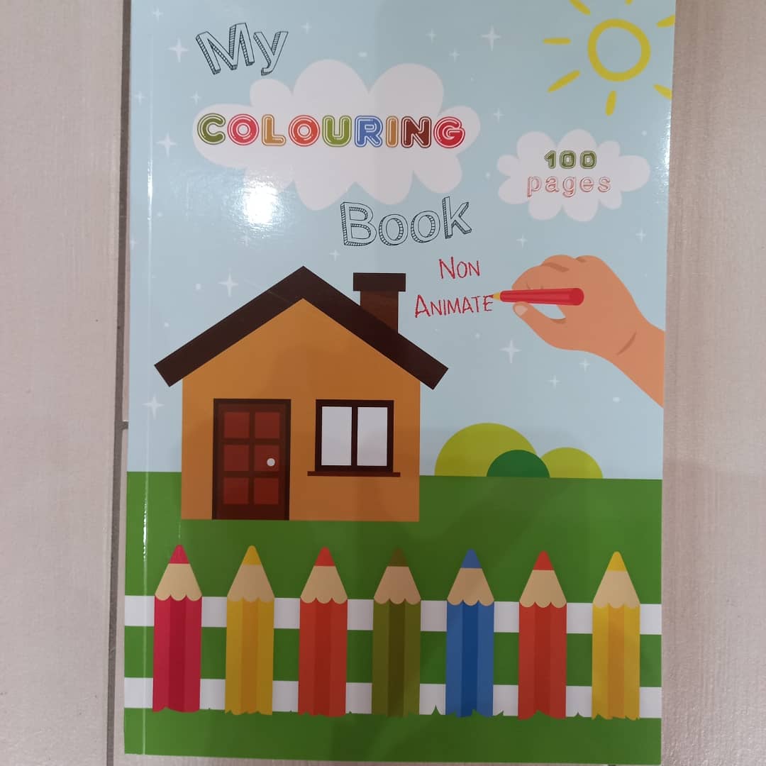 Non Animate Islaamic Colouring Book