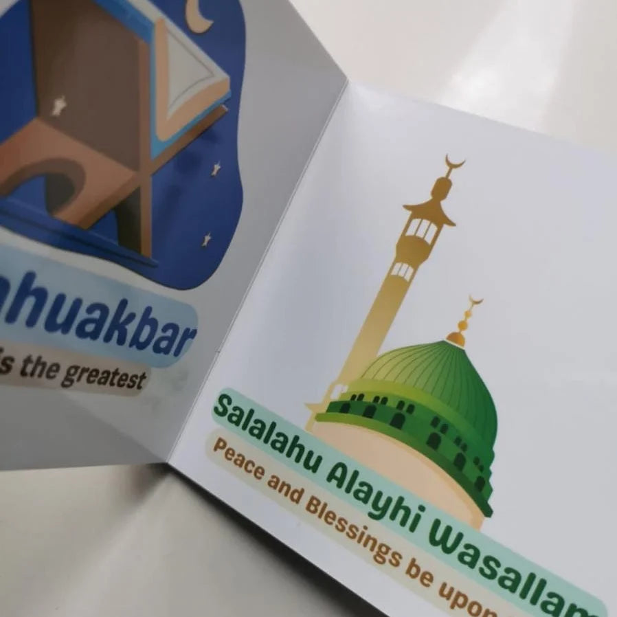 My First Zikr Board Book by Sumayya Bint Muhammad