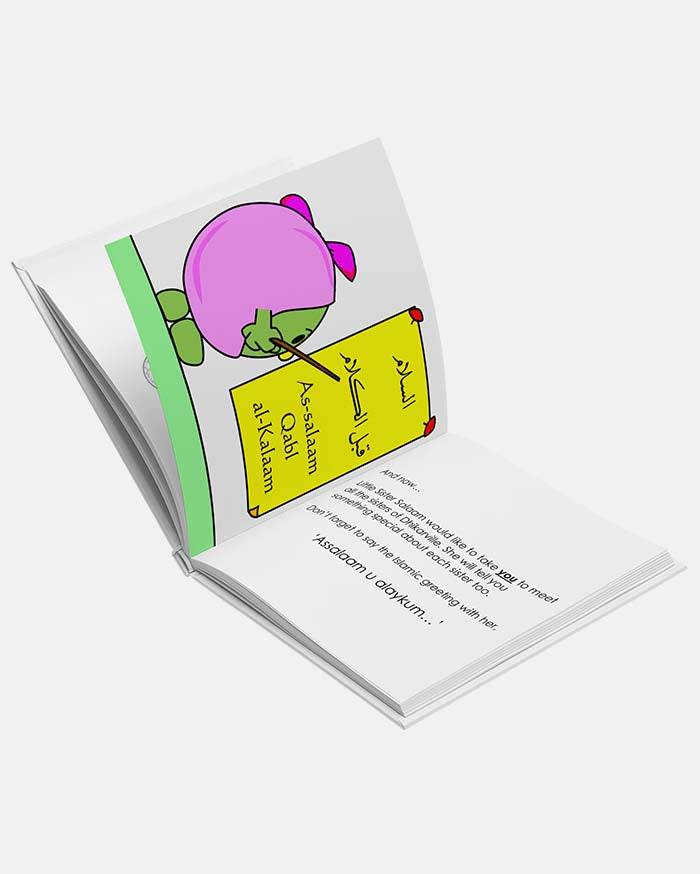 Tales From Dhikarville- Little Sister Salaam