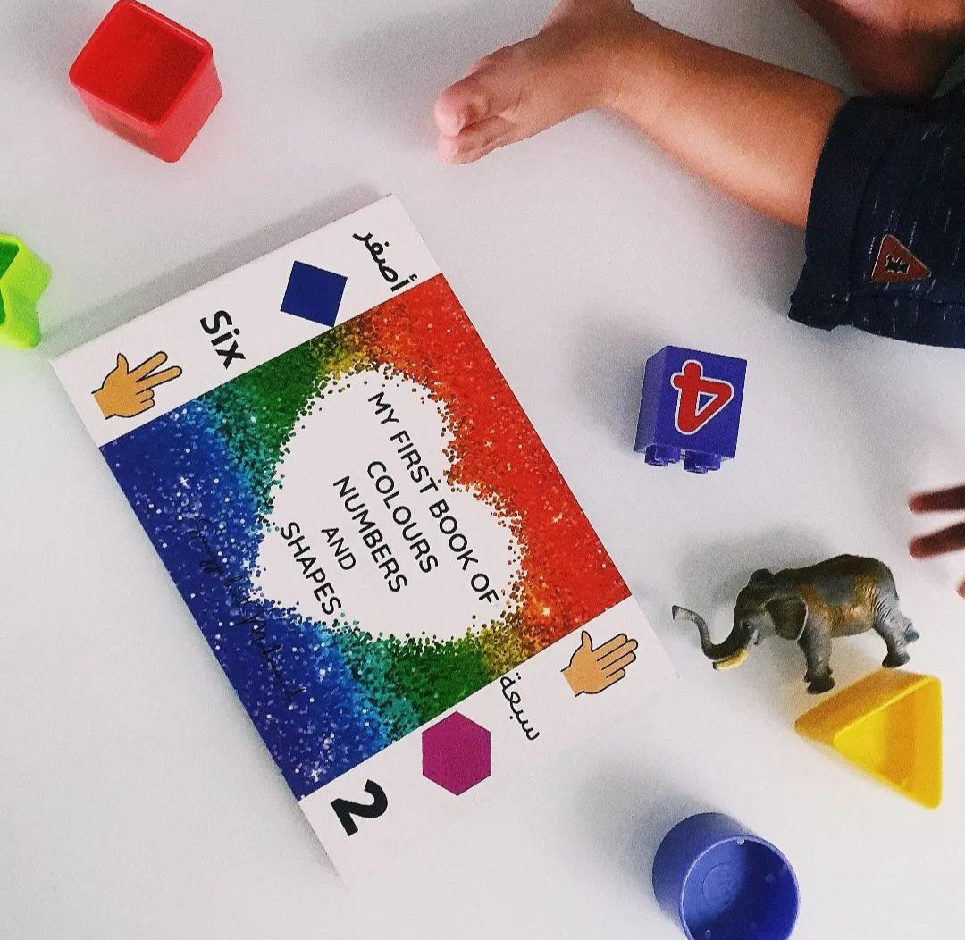 My First Book of Colours, Numbers and Shapes