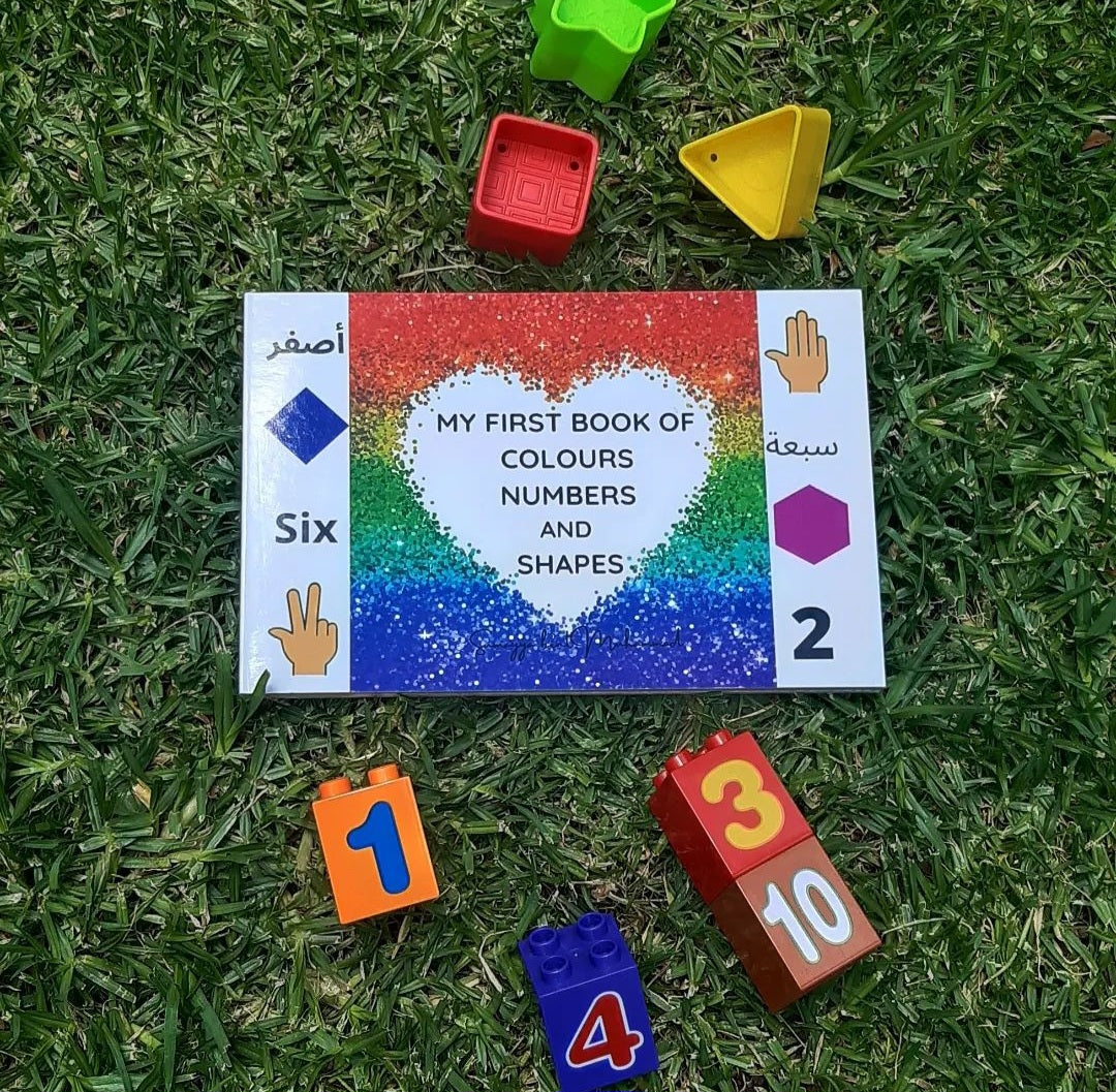 My First Book of Colours, Numbers and Shapes
