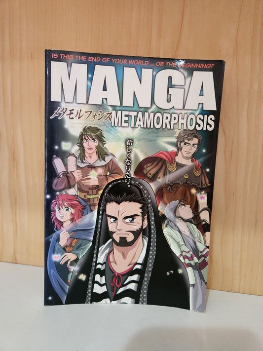 Manga Metamorphosis