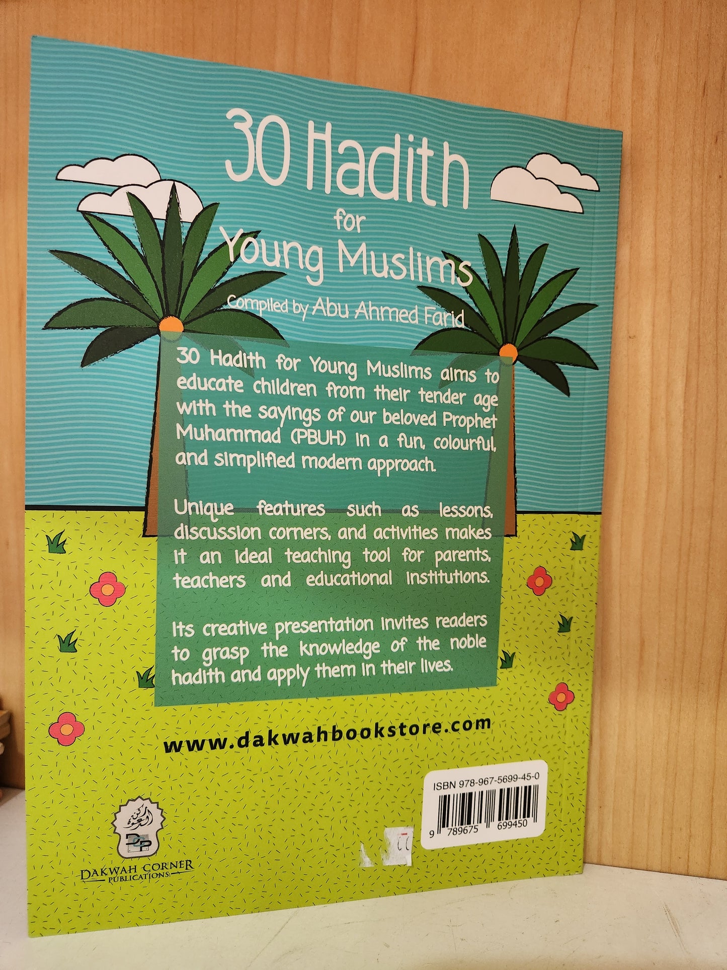 30 Hadith For Young Muslims by Abu Ahmed Farid