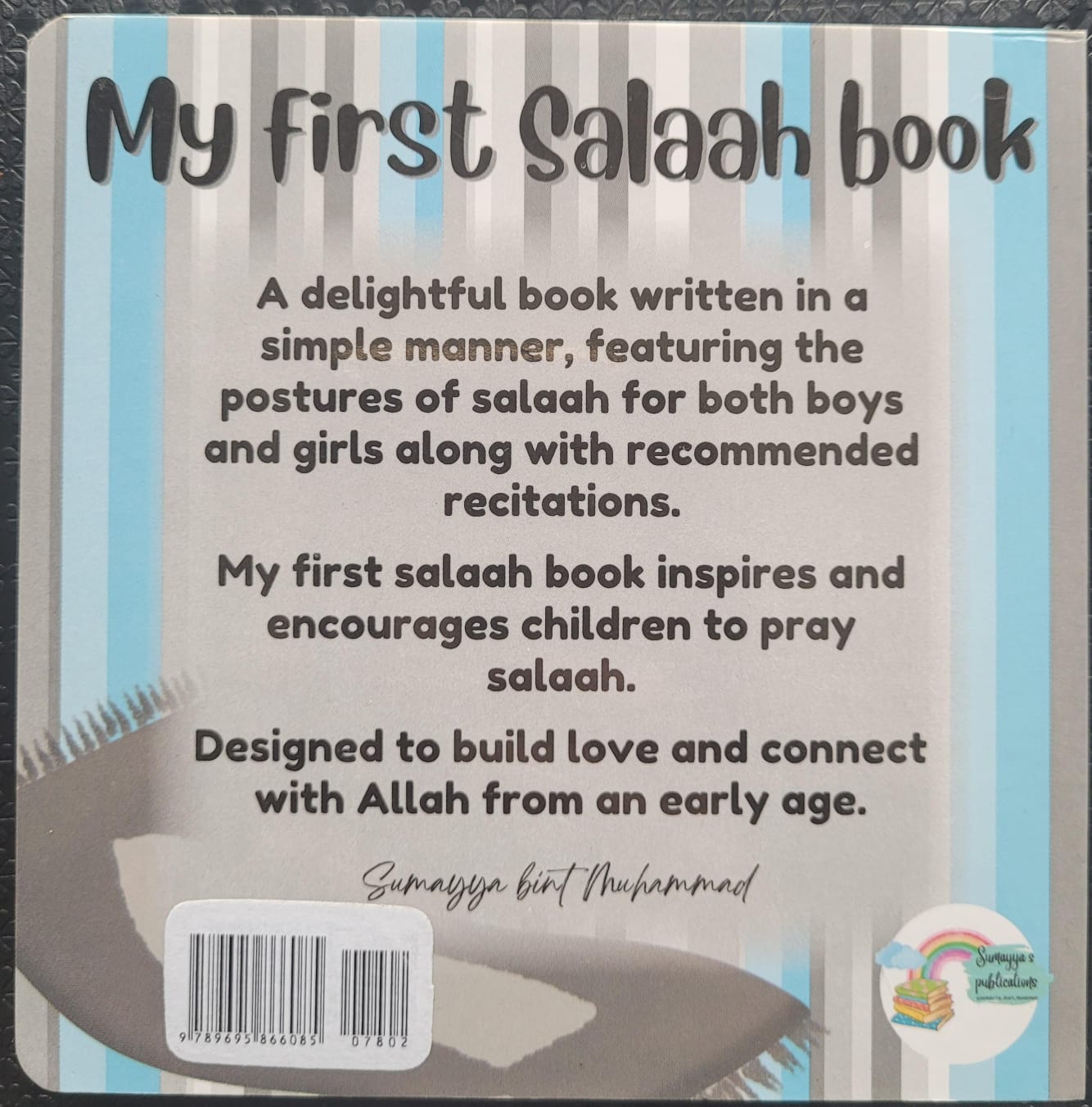 My First Salaah Book by Sumayya Bint Muhammed