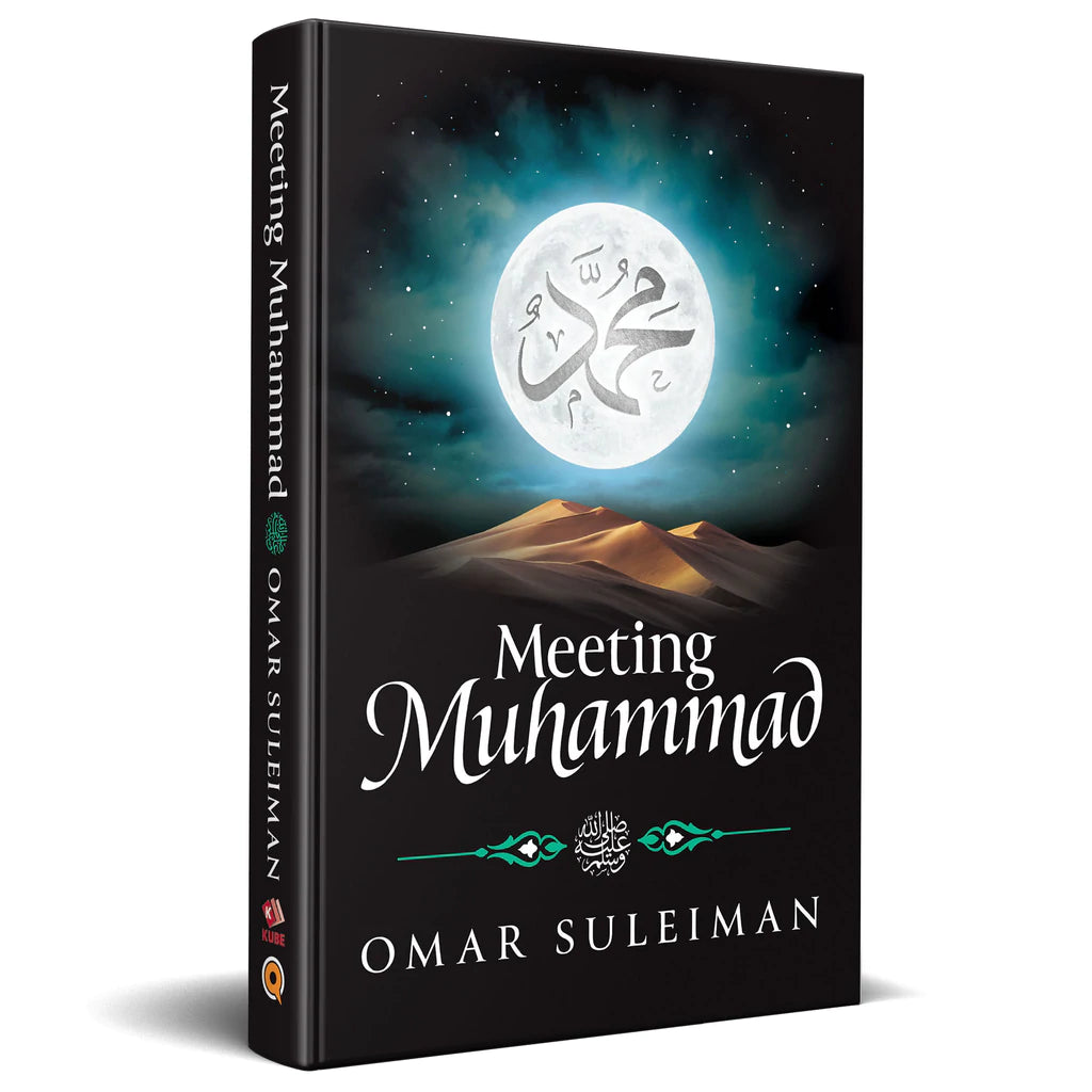 Meeting Muhammed (S.A.W) by Omar Suleiman