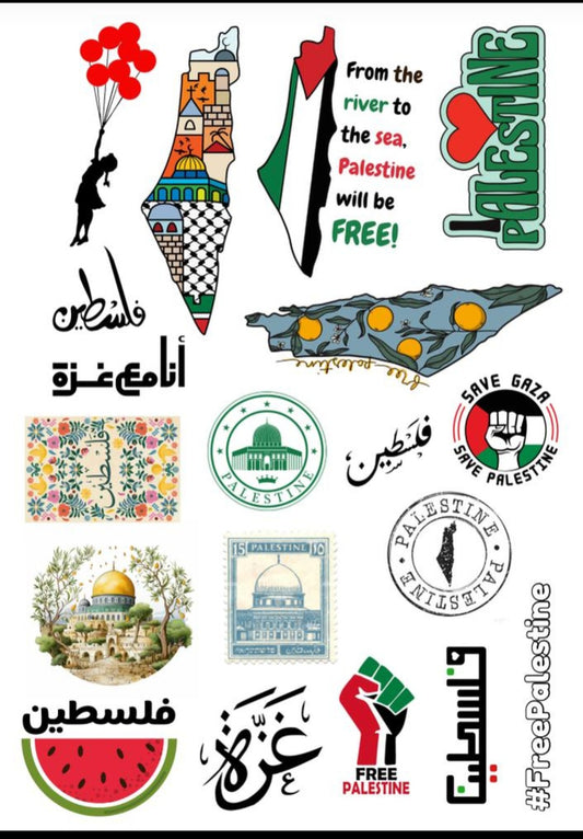 Palestine Stickers (Gaza Fundraiser)