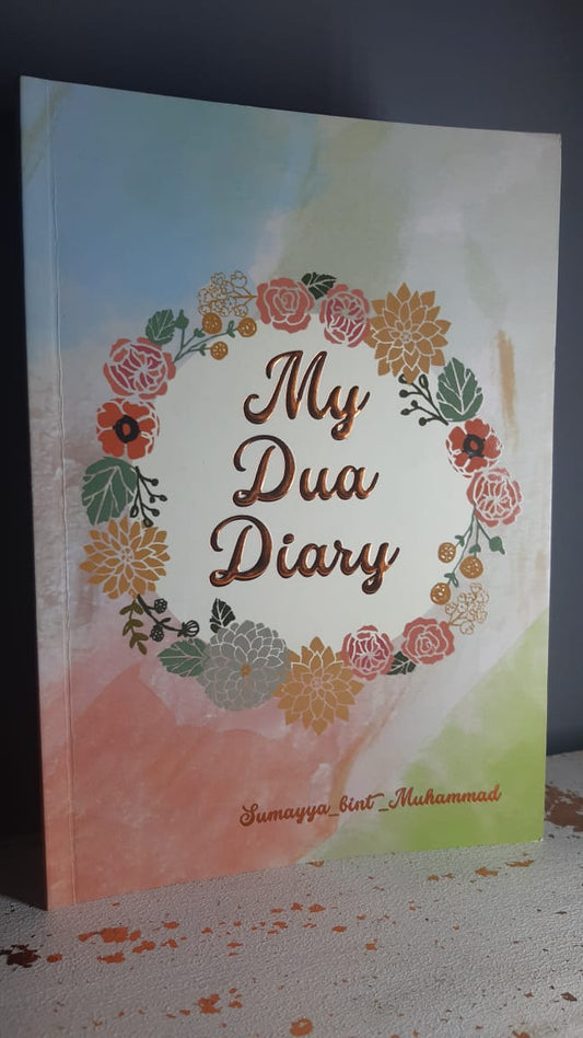 My Dua Diary