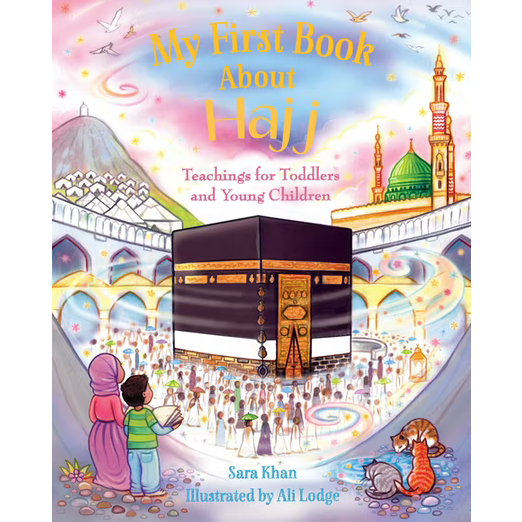 My First Book About Hajj ( Board Book)