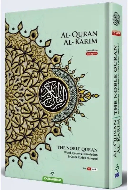 Al Quran Al Kareem Maqdis  Word-by-Word Translation Colour Coded Tajweed, Arabic-English size B5