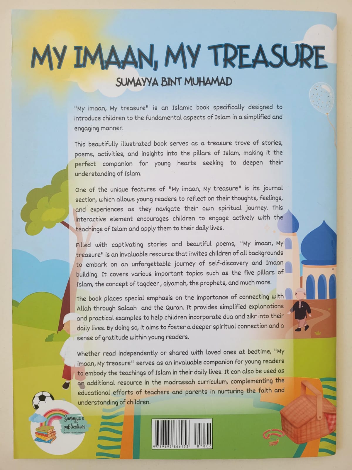 My Imaan My Treasure By Sumayya Bint Muhammad