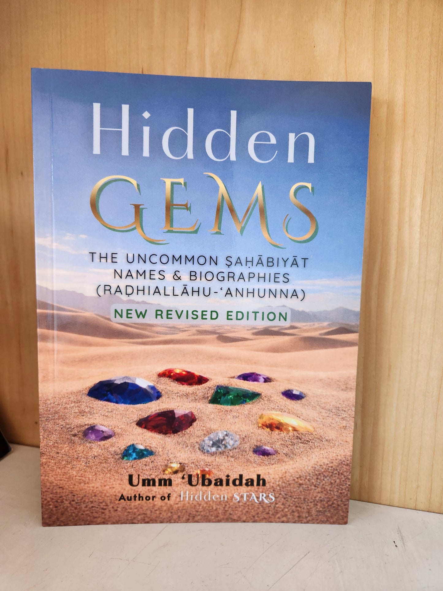 Hidden Gems: The Uncommon Sahabiyat-Names and Biographies