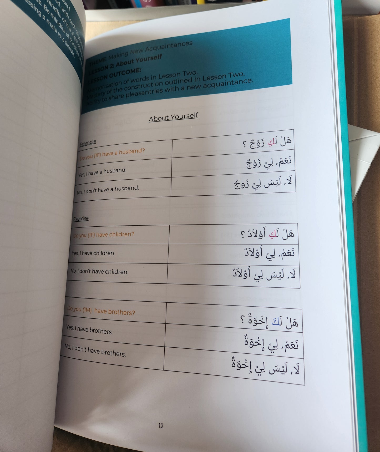 Conversational Arabic: Take the Leap to Speak Workbook 1: Rukayya Samsodien