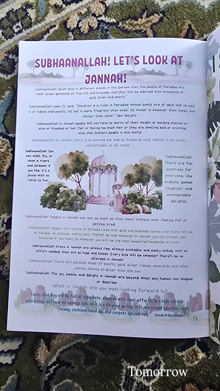 Oh Allah I see You! Imaani Mudhaakarah book by Madrasah Darul Arqam.