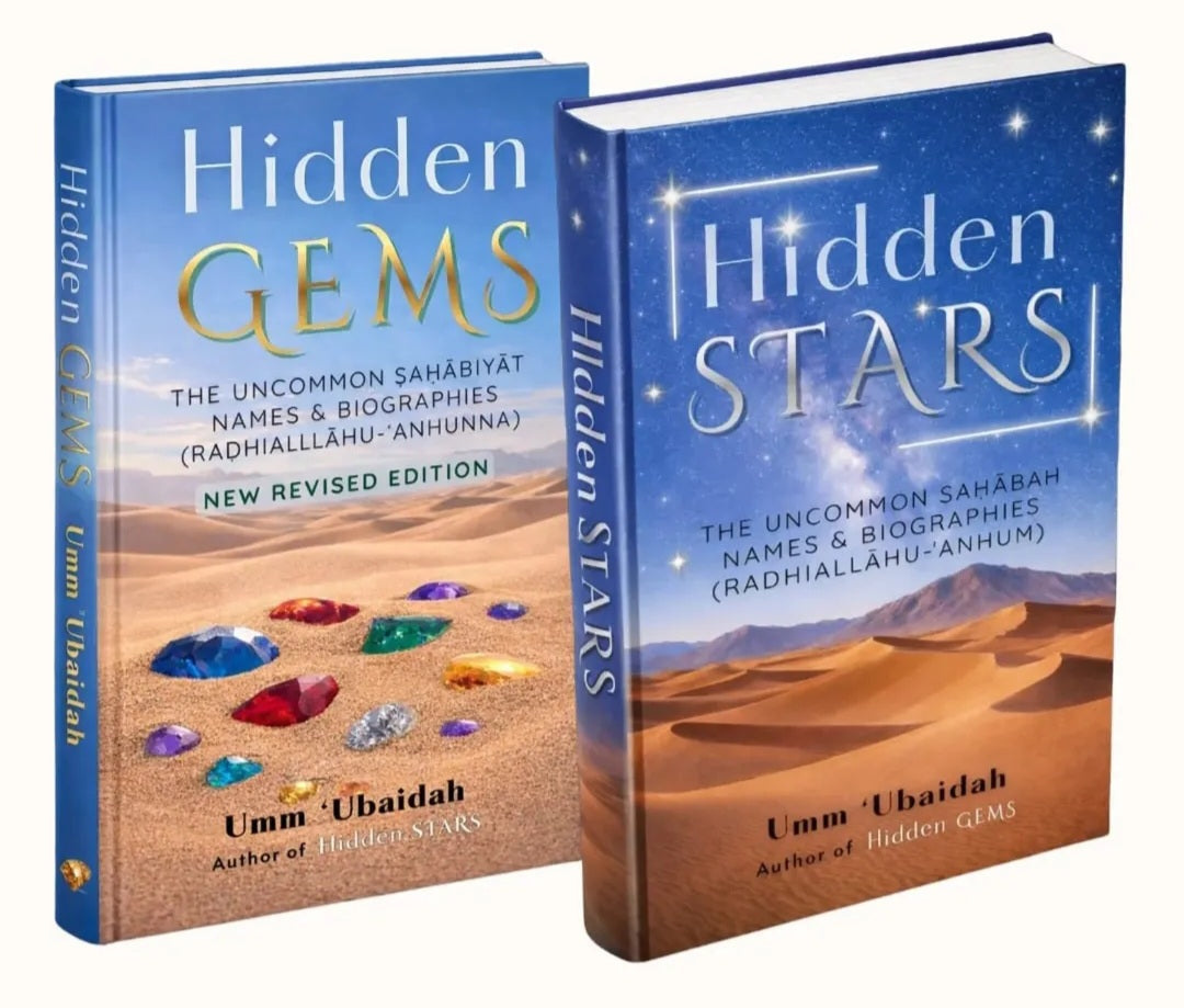 Hidden Stars: The Uncommon Sahabah-Names and Biographies