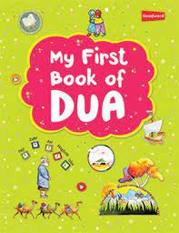 My First Book of Dua