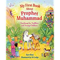 My First Book About Prophet Muhammad Board Book