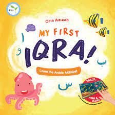 My First Iqra (Board Book)