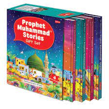 Prophet Muhammad Stories Gift Box (Four Hardback Books in a Slipcase)