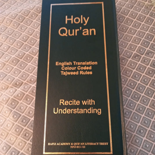 Colour Coded Tajweed Quraan with Translation